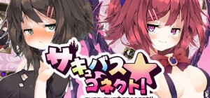 Succubus Connect!