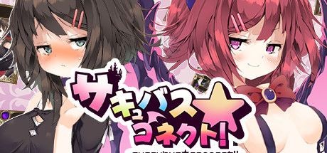 Succubus Connect!