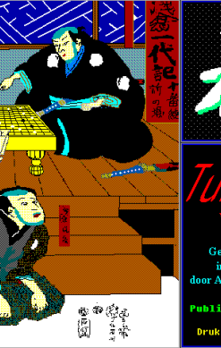 TurboGo