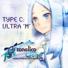 Ar tonelico Qoga: Knell of Ar Ciel - Harvestasha Alt. Personality Patch Module [TYPE C: Ultra M]