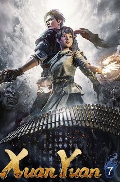 Xuan-Yuan Sword VII