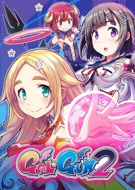 Gal★Gun 2