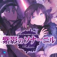 Sona-Nyl of the Violet Shadows: Refrain