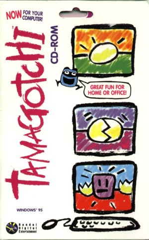 Tamagotchi CD-ROM