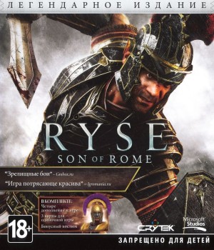 Ryse: Son of Rome - Legendary Edition