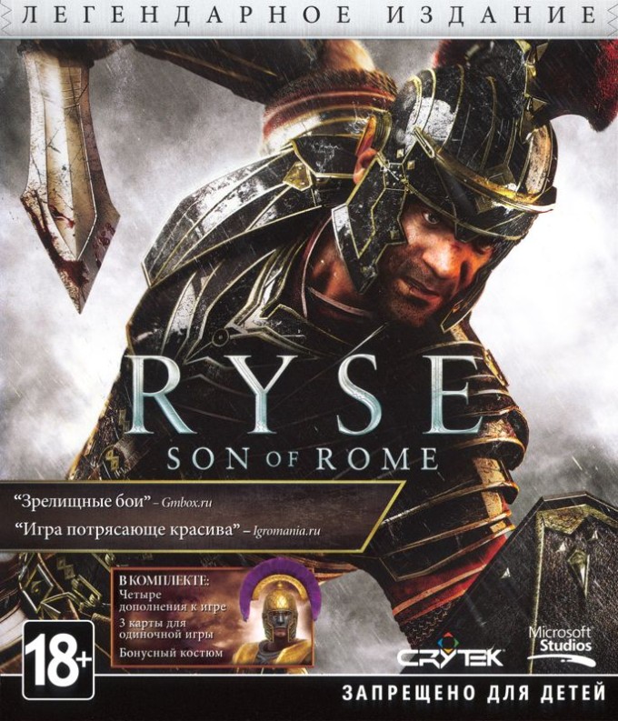 Ryse: Son of Rome - Legendary Edition