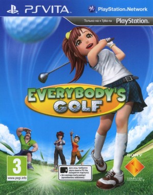 Hot Shots Golf: World Invitational