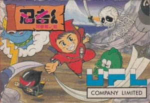 Rad Action