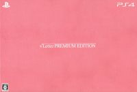 √Letter (Premium Edition)