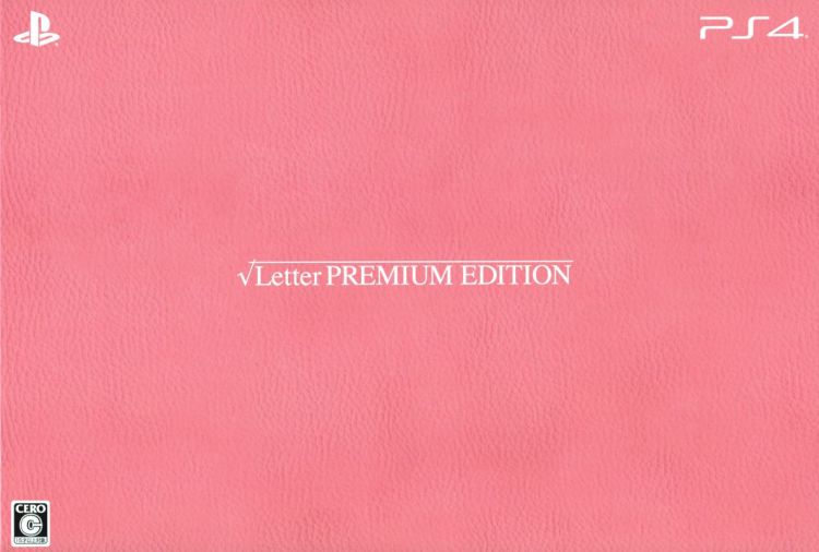 √Letter (Premium Edition)