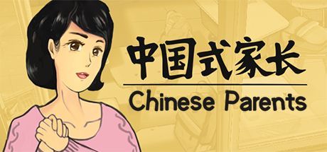 Chinese Parents