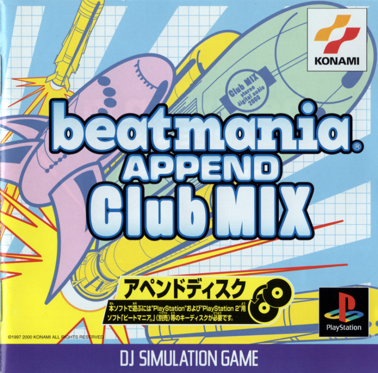 beatmania Append Club Mix
