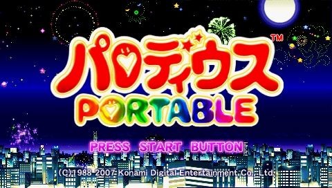 Parodius: Portable