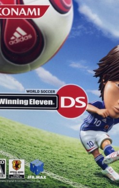 Winning Eleven: Pro Evolution Soccer 2007