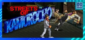 Streets of Kamurocho