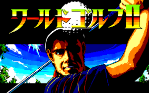 World Golf II