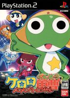 Keroro Gunsō: MeroMero Battle Royale