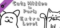 Cats Hidden in Paris: Extra Level