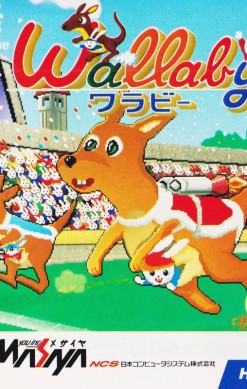 Wallaby!! Usagi no Kuni no Kangaroo Race
