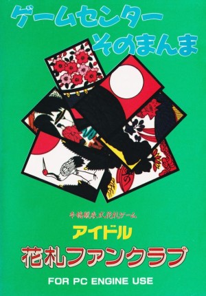 Idol Hanafuda Fan Club