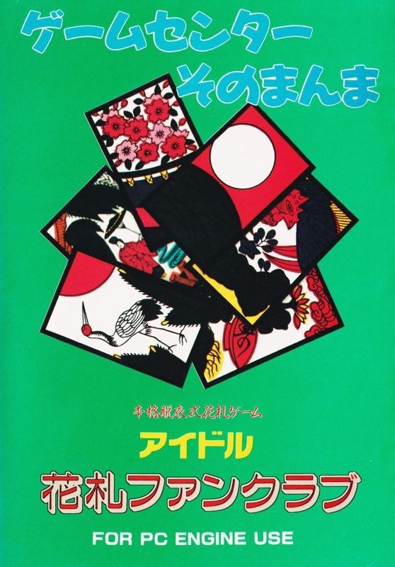 Idol Hanafuda Fan Club