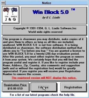 Win Block