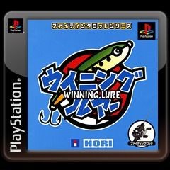 Winning Lure