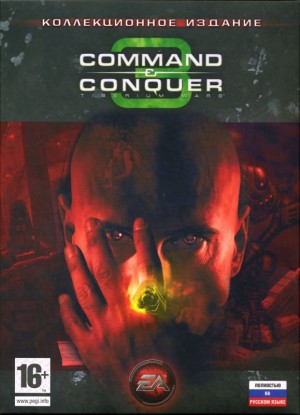 Command & Conquer 3: Tiberium Wars (Kollekcionnoe izdanie)