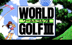 World Golf III
