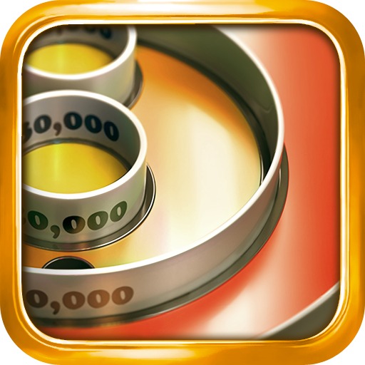 Skee-Ball