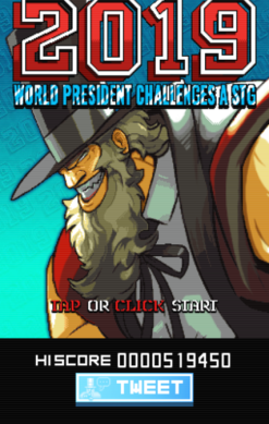 2019: World President Challenges a Shooting Game