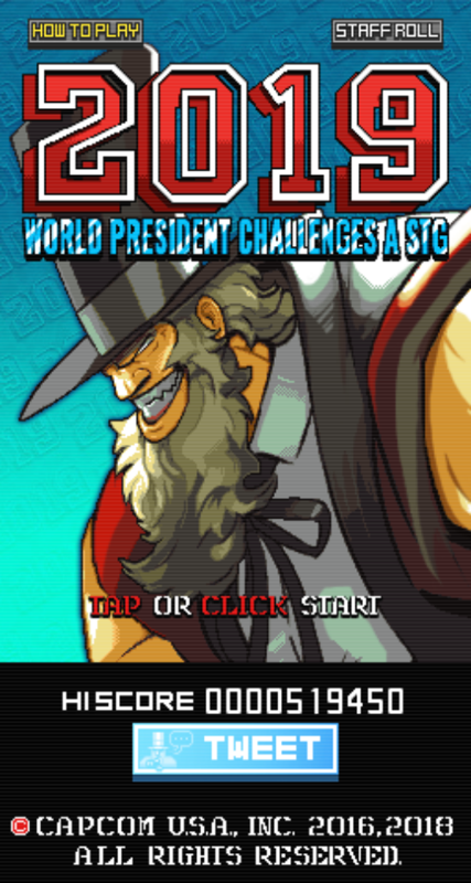 2019: World President Challenges a Shooting Game