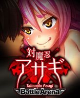 Taimanin Asagi: Battle Arena