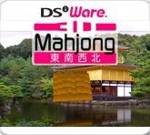 3D Mahjong