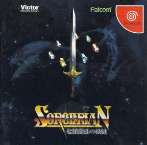 Sorcerian: Shichisei Mahō no Shito