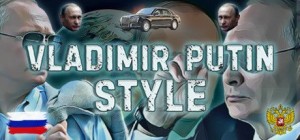 Vladimir Putin Style
