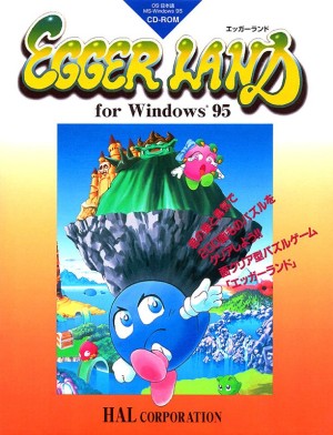 Egger Land