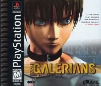 Galerians