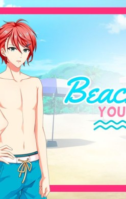 Beach Boys: You and Me