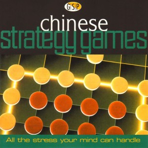 Chinese Strategy Games