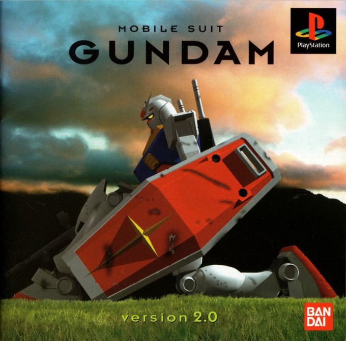 Mobile Suit Gundam: Version 2.0