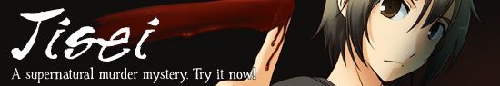 Jisei: The First Case