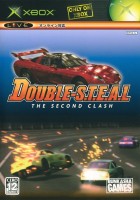 Double S.T.E.A.L: The Second Clash