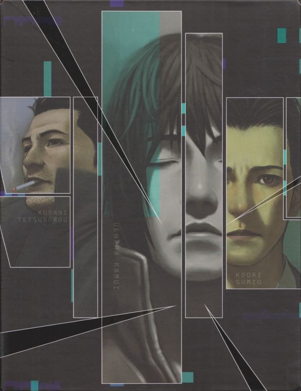 The Silver Case 2425 (Limited Edition)