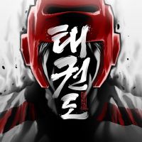 Taekwondo: Global Tournament