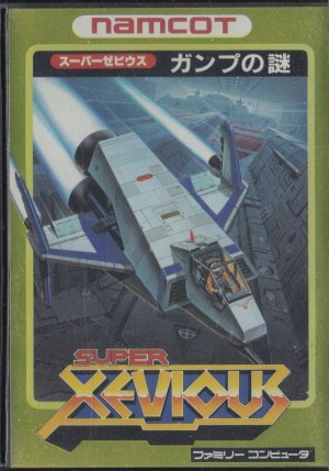 VS. Super Xevious