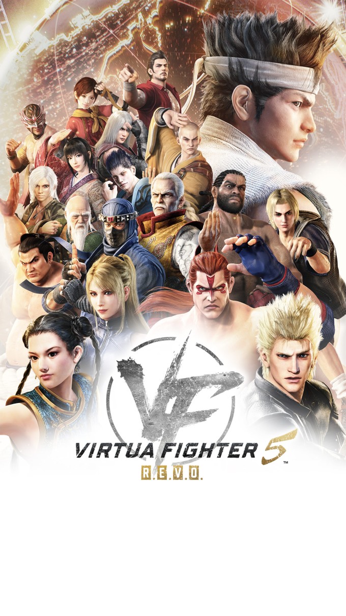Virtua Fighter 5 R.E.V.O.