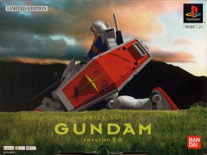 Mobile Suit Gundam: Version 2.0 (Limited Edition)