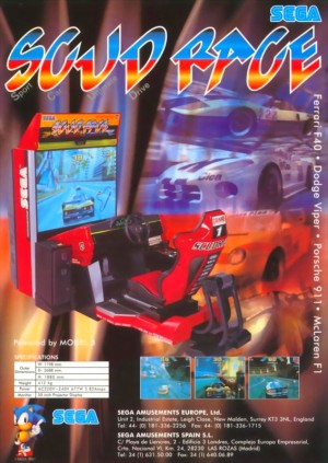 Sega Super GT
