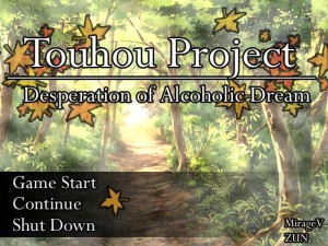 Touhou Project: Desperation of Alcoholic Dream